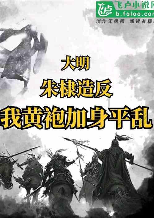 订婚仪式在酒店家里还用布置吗？-揭开万千谜团-简书
